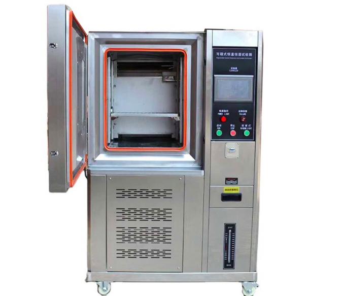 Температура и влажность CE контролировали электропитание шкафа 220V + 10% v 50Hz 0